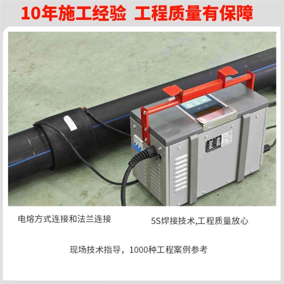 钢丝网骨架复合管连接方式 华宝