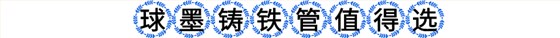 值得选
