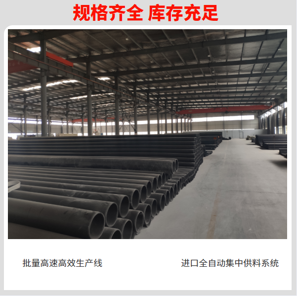钢丝网复合管江阴生产厂家 华宝