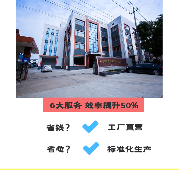 Hdpe双壁波纹管采用什么接口 华宝