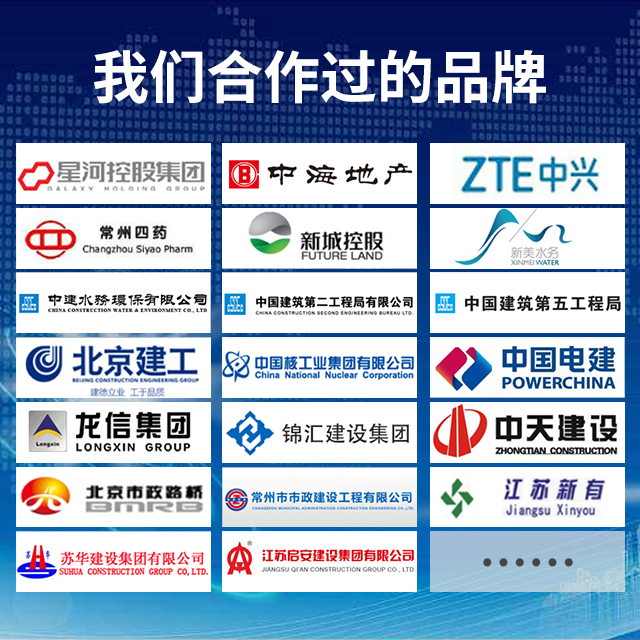 华宝管业供货稳，速度快