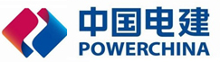 中国电建